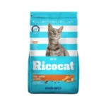 Alimento seco para gatos adultos