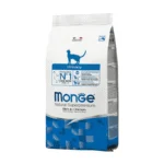 Monge Urinario Cuidado Urinario Alimento Seco para Gatos 1.5 kg