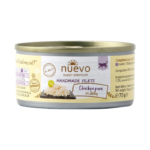 Nuevo Handmade Filets Adulto puré de pollo en gelatina 70gr